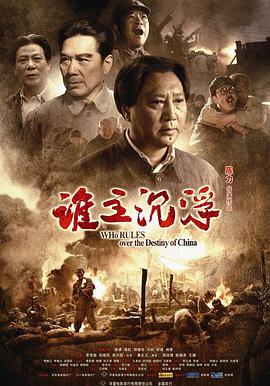《郁闷的物怪庵第二季》动漫高清全集
