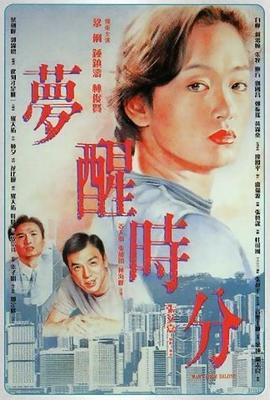 《风流律师第五季》电视剧高清全集