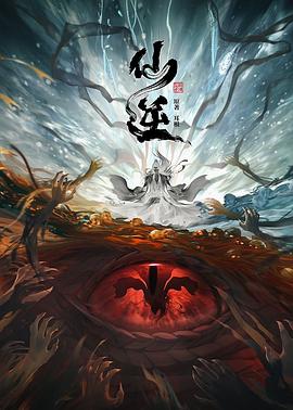《小胆大英豪》电影高清完整版