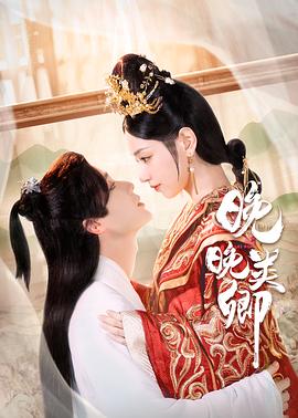 《血与黑蕾丝》电影高清完整版