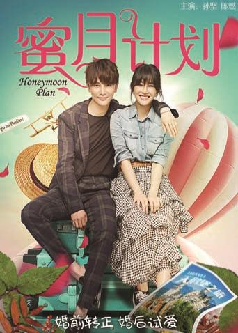 《血与黑蕾丝》电影高清完整版