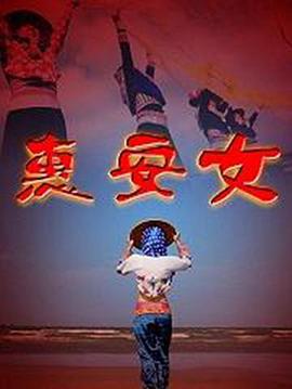 《青蛙军曹》动漫高清全集