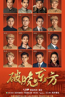 《昌迪加尔爱曲》电影高清完整版
