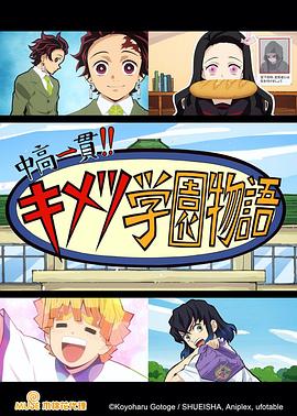 《风起洛阳之阴阳界》电影高清完整版