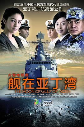 《鬼屋丽人》电影高清完整版