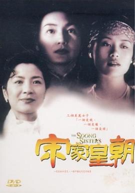 《一同深呼吸》电视剧高清全集