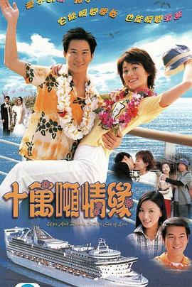 《姆明山沟 第二季》动漫高清全集