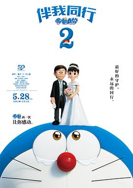 《青橙芒果咖啡》电视剧高清全集