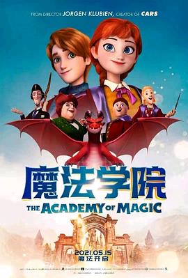 《罪恶之城》电影高清完整版