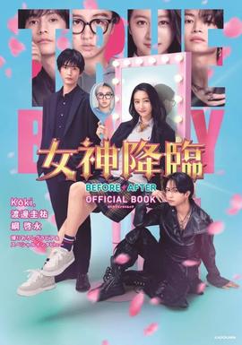 特朗普称与伊朗直接通话
