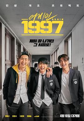 《逝世正告》电影高清完整版