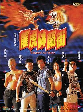 《月上朝颜》电视剧高清全集