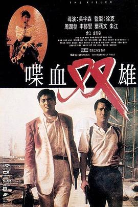《利维坦》电影高清完整版