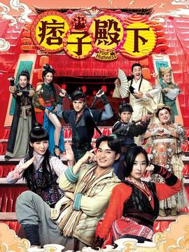 《在蓝色时分翱翔》电影高清完整版