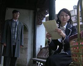 《美好天堂第四季》动漫高清全集