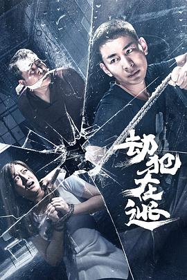 《小公主苏菲亚第三季》动漫高清全集