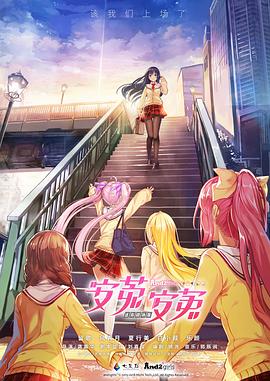 《木乃伊狂鲨》电影高清完整版