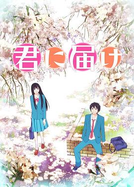 《以和为贵粤语》电视剧高清全集