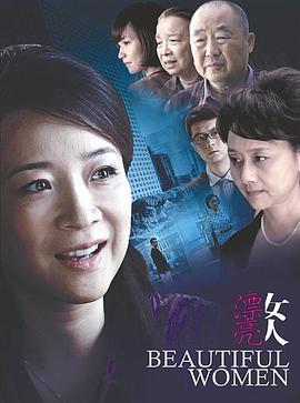 《终极蜘蛛侠第二季》动漫高清全集