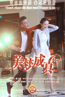 《方针【影视说明】》电影高清完整版