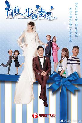 《十三号星期五6》电影高清完整版