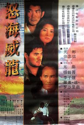 《两心不疑》电视剧高清全集