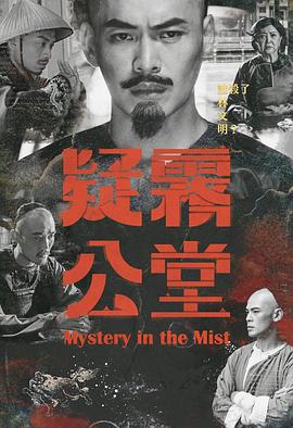 《超级少女第六季》电视剧高清全集