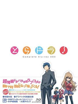 《超级少女第六季》电视剧高清全集