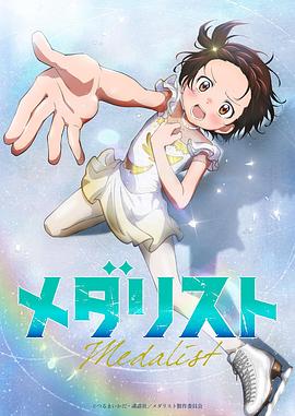 《学前班》电影高清完整版
