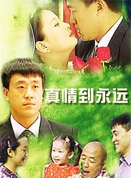《脑大洞开》综艺高清完整版