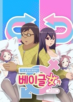 《真人国际【影视说明】》电影高清完整版