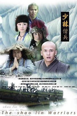 《分手再说我喜欢你》电影高清完整版
