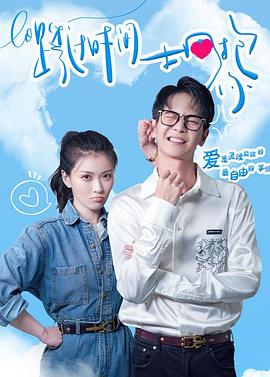 《花开的美丽时节》电视剧高清全集