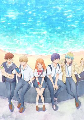《黎巴嫩的布拉瓦海岸》电影高清完整版