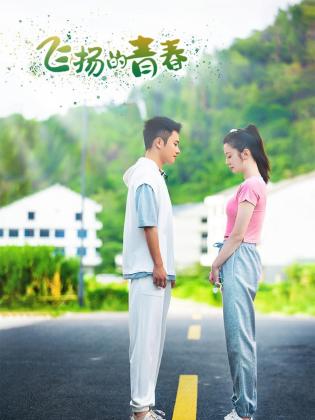 《夺宝同盟之奥秘笔记》电影高清完整版