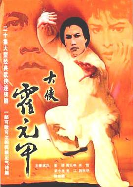 《玛莎》电影高清完整版