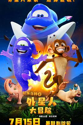 《秋之白华【影视说明】》电影高清完整版