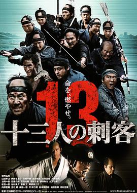 《秋之白华【影视说明】》电影高清完整版