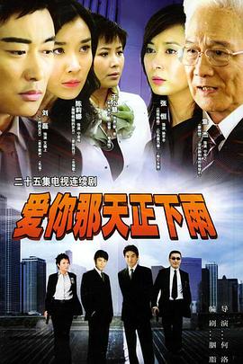 《布莱泽奥特曼国语》动漫高清全集