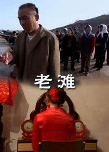 《卡特教练【影视说明】》电影高清完整版