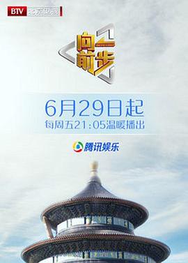 《张狂大劫案》电影高清完整版