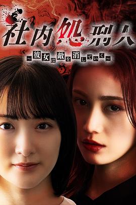 《张狂游览》综艺高清完整版