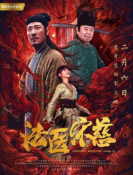 《国际之爱2023》电影高清完整版