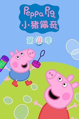 《七嫂告状》电影高清完整版