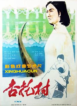 《男人四十跑租借》电视剧高清全集