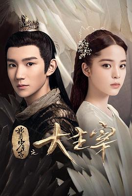 《回忆中的风琴【影视说明】》电影高清完整版