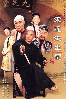 《六个无价值的片段》电影高清完整版