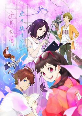 《调香师》电影高清完整版
