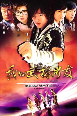 《爱的蟹逅》电影高清完整版
