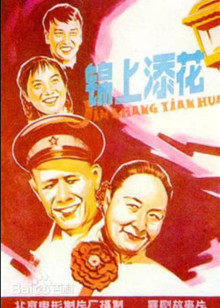《前哨第一季》电视剧高清全集